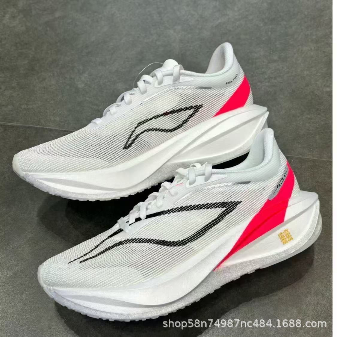 New Ultra-light Men's Sports S - огляд і ціна Sneaker Career