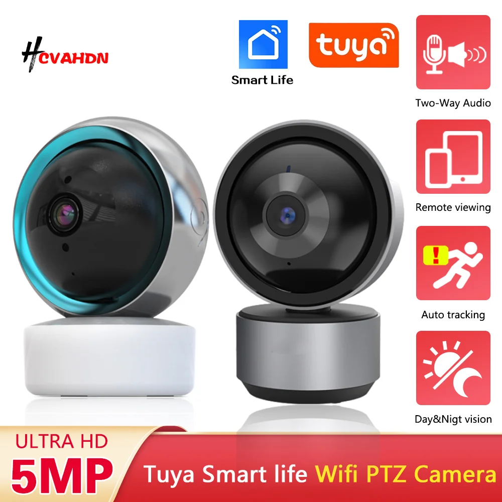 Smart Life 5MP WiFi IP Camera  - огляд і ціна Sneakers Er