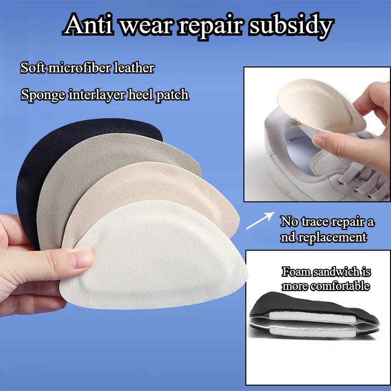 2pcs/set Sports Shoes Repair S - огляд і ціна Sneaker Leather Care