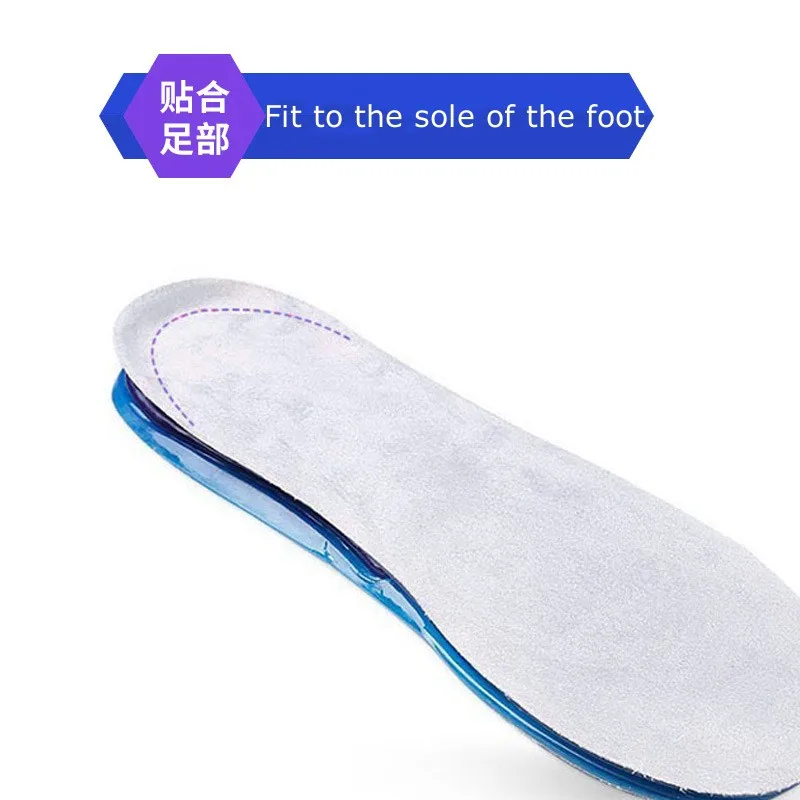 GEL Silicone Insoles for Shoes - огляд і ціна Shoe Polish Cream