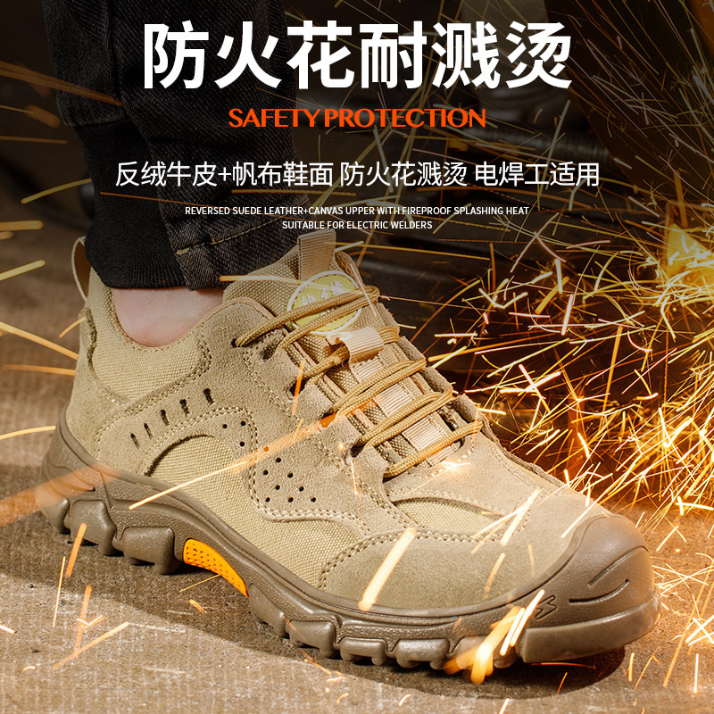 Labor protection shoes anti sm - огляд і ціна Sneaker Leather Care
