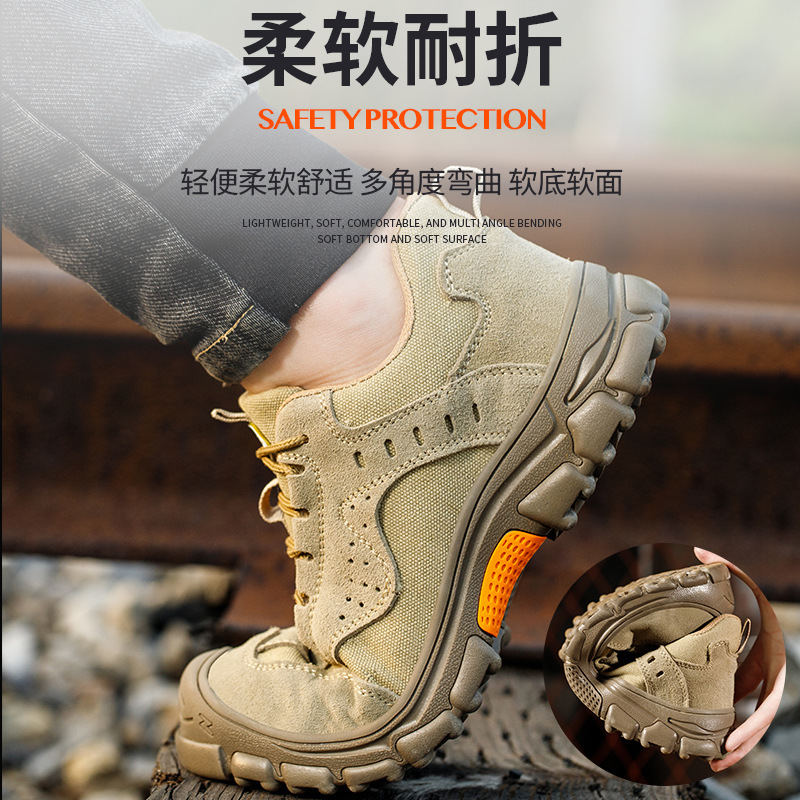 Labor protection shoes anti sm - огляд і ціна Sneaker Leather Care