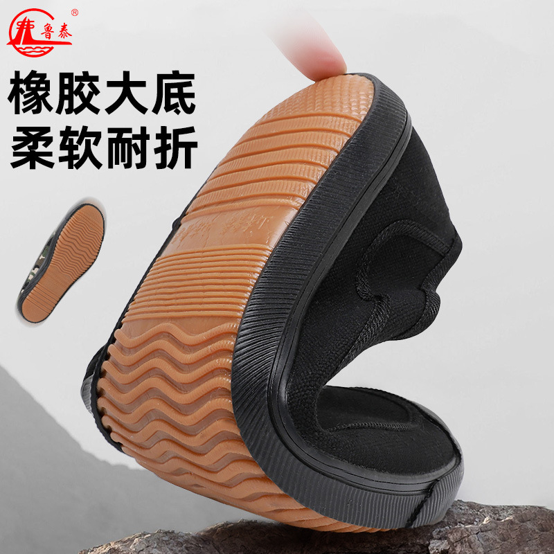 Middle-aged Men Shoes Hiking C - огляд і ціна Sneaker Career